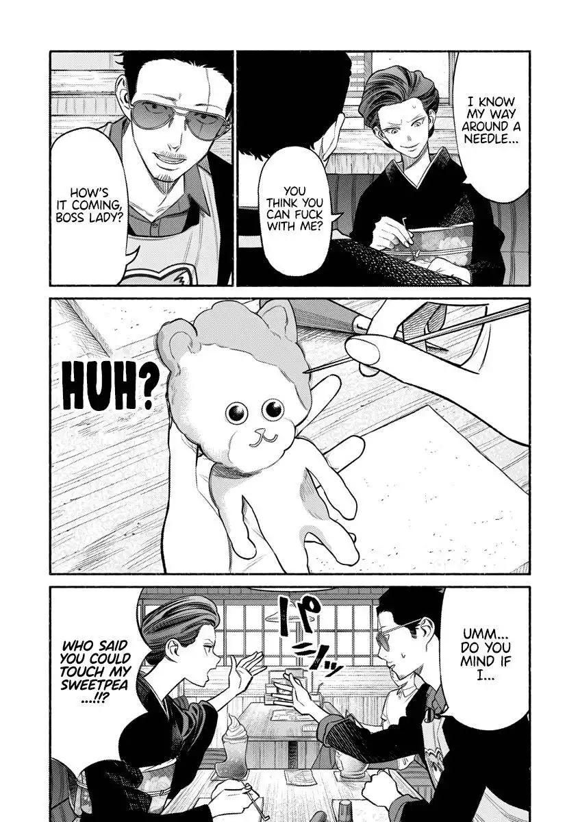 Gokushufudou: The Way of the House Husband Chapter 74 8